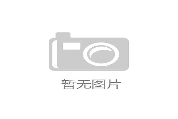 足球慈善项目在非洲蓬勃发展 助力社区建设与社会融合